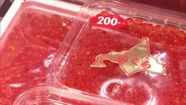 イクラにザンギ、スイーツも　遠出しなくても旅行気分が味わえる　「初夏の北海道物産展」にぎわう　秋田市