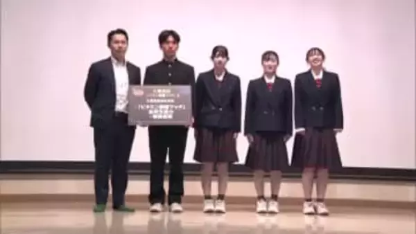 秋田商業高、規格外の食材活用したカレーで「地域貢献賞」　受賞記念し特別授業　秋田市