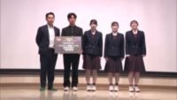 秋田商業高、規格外の食材活用したカレーで「地域貢献賞」　受賞記念し特別授業　秋田市