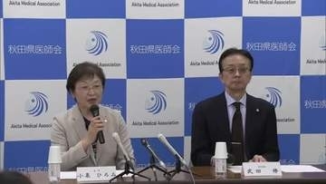 インフルエンザワクチン「早めの接種を」　全国的な流行の早まり受け、県医師会が呼びかけ　秋田