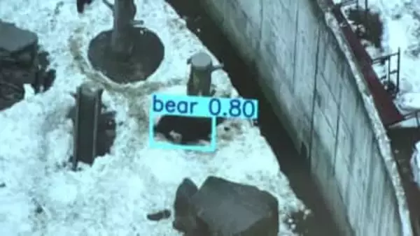 AI×ドローンで追跡・警告　クマ被害ゼロを目指す挑戦　秋田・五城目町発「最新クマ対策システム」2026年実用化への道