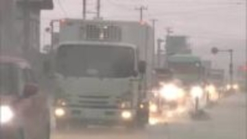 11日夜遅くにかけて大雨の見込み　土砂災害に警戒を　竜巻などの激しい突風、落雷、ひょうにも注意　秋田