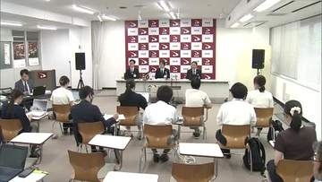 秋田県幹部、不倫相手とラブホテルから取材対応　「自宅で対応」は虚偽説明、停職・降任の処分