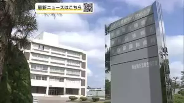 五城目町の死体遺棄事件　弟の遺体を放置・遺棄した60代男性、不起訴処分に　秋田