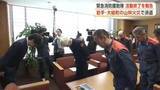 「「住民に不安な思いしてほしくない」　岩手・大槌町で活動の緊急消防援助隊、秋田市長に活動終了を報告」の画像1