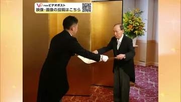 「本当にうれしく誇らしい」　菅義偉氏に「名誉県民」の称号贈る　秋田県出身者初の総理大臣務める