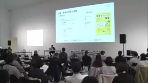 障害がある人の生涯学習についての報告会　共生社会の実現に理解深める　秋田市