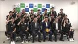 「「バレーボールで地域を盛り上げたい」　アランマーレ秋田庄内、潟上市で本格始動　市長表敬訪問で意気込み」の画像1