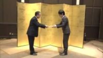 中小企業の経営環境改善・生産性アップへ　秋田市に支援を要望　秋田商工会議所