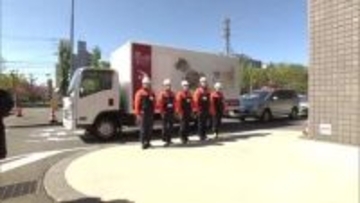 秋田県が岩手の山林火災支援へ　職員派遣と“トイレカー”が初の県外出動