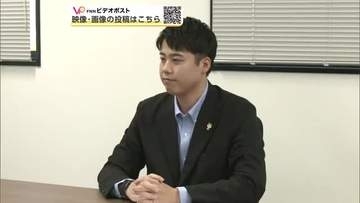副市長不在の大館市、後任候補者を公募へ　自薦・他薦問わず　募集は10月30日まで　秋田
