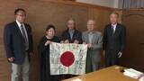 「日本兵のお守り「日章旗」、沖縄で戦死した兵士の遺族に返還　アメリカから能代市二ツ井町へ　秋田では初」の画像1