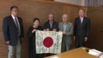日本兵のお守り「日章旗」、沖縄で戦死した兵士の遺族に返還　アメリカから能代市二ツ井町へ　秋田では初