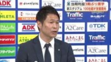 ブラウブリッツ秋田、3期ぶりに黒字決算　新スタジアム建設、県内外の100社超から支援の意向