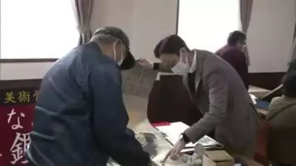 掛け軸や絵画など古美術品を無料鑑定　自宅に眠っているお宝の価値は…　秋田