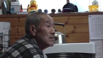 「まさかクマに…」60年連れ添った妻の命を突然奪われた夫の悲痛な思い　秋田で深刻化するクマ被害と揺らぐ地域の安全