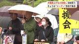 「物価上昇分上回る大幅賃上げ訴えデモ行進　県労連が各地でメーデー集会　参加者が団結誓う　秋田」の画像1