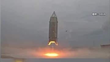 「再使用ロケット」実用化へ前進　JAXAが能代市で小型実験機の飛行試験、着陸成功　秋田