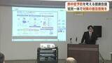 「熱中症対策への意識、秋田県民は低い傾向　軽い運動や入浴で汗かく機会増やして！予防方法の普及啓発強化へ」の画像1