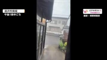 気象庁「記録的短時間大雨」に関する情報を発表　1時間に100ミリの猛烈な雨が降った模様　秋田・湯沢市