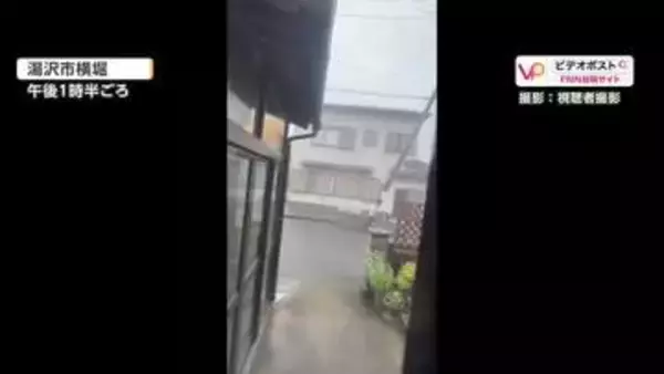 気象庁「記録的短時間大雨」に関する情報を発表　1時間に100ミリの猛烈な雨が降った模様　秋田・湯沢市