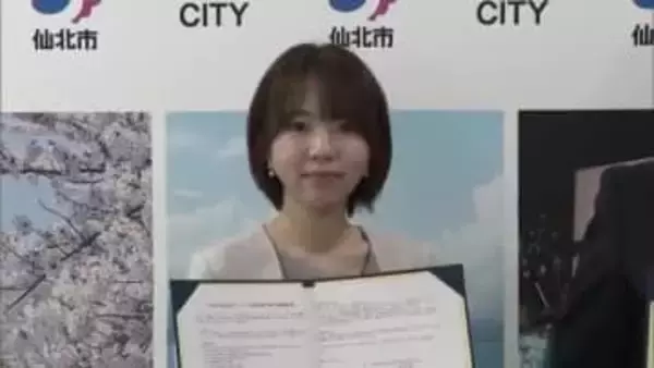 自治体とタイミーが連携協定締結　スポットワークで人材確保や多様な働き方推進へ　秋田・仙北市