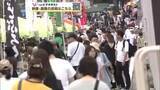 「秋田市中心市街地ににぎわいを「広小路バザール」開催、70の出店で来場者が買い物楽しむ」の画像1