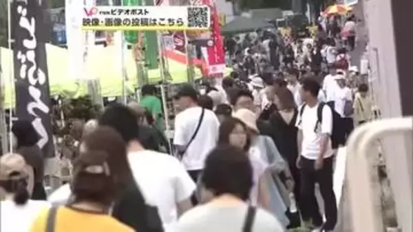 秋田市中心市街地ににぎわいを「広小路バザール」開催、70の出店で来場者が買い物楽しむ