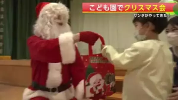サンタからの一足早いプレゼントに笑顔　園児は元気に歌を披露　こども園でクリスマス会　秋田・大館市