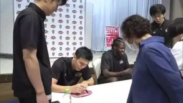 Bプレミア開幕を前に選手がブースターと交流　トークショーにサイン会や大抽選会も！　秋田市