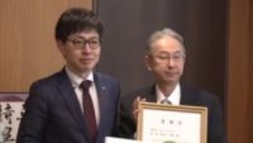 クマ被害対策に役立てて　秋田ロータリークラブが秋田市に寄付金贈る