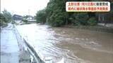「秋田県に線状降水帯発生の恐れ　能代市にレベル4大雨・土砂災害危険警報　北部中心に厳重警戒を」の画像1