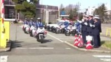 「春の全国交通安全運動」スタート　子供の交通事故防止に重点　歩行者ファーストなど呼びかけ　秋田