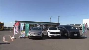 買い物ついでに人気車種を試乗　東北では初の試み　大手コンビニとディーラーがタッグ　秋田市