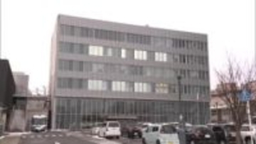 「資産確認のため金預かる」　秋田市の20代男性、260万円詐欺被害　警察や検察かたる電話にだまされる