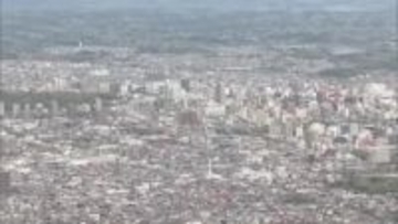 2月1日時点の県総人口87万3603人　前月比1720人減　25市町村全てで減少　秋田