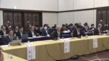 秋田県沖の洋上風力再公募へ　国が公募制度の見直し案を秋田で説明