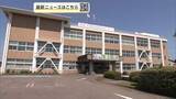 「北秋田市、不適切な事務処理繰り返した男性職員を減給処分に　除排雪に関する業務委託で手続き怠る　秋田」の画像1