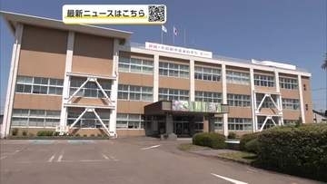 北秋田市、不適切な事務処理繰り返した男性職員を減給処分に　除排雪に関する業務委託で手続き怠る　秋田