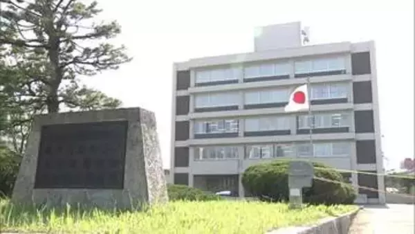 秋田で勤務していた50代裁判官を在宅起訴　公務員宿舎の共益費横領しオンラインカジノで常習賭博