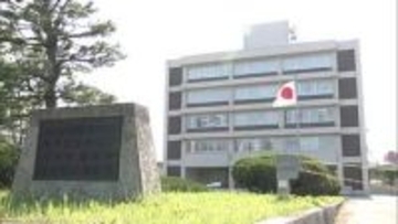 秋田で勤務していた50代判事を在宅起訴　公務員宿舎の共益費横領しオンラインカジノで常習賭博