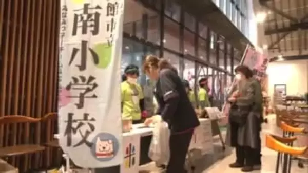 児童が自ら育て収穫したサツマイモとコメを販売　購入者には児童が考案したレシピ配布　秋田・大館市