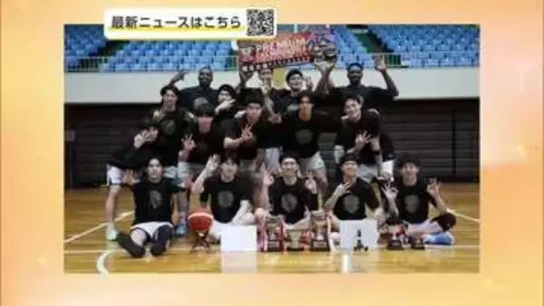 大会史上初の偉業を知事に報告　JR東日本秋田バスケットボール部、全日本社会人バスケCSで3連覇