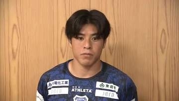 ブラウブリッツ秋田・諸岡裕人選手、J1京都に移籍　2024年からキャプテン、今季は全試合スタメン出場
