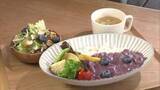 「旬のブルーベリー、収穫体験楽しもう　この時期限定！ブルーベリー色のカレーも味わって　秋田・男鹿市」の画像1