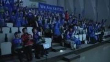 ブラウブリッツ秋田　百年構想リーグ開幕戦で白星　パブリックビューイングで地元からも声援　秋田