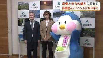 高橋優さん、にかほ市での『秋田 CARAVAN MUSIC FES』に意気込み　9月に開催　秋田