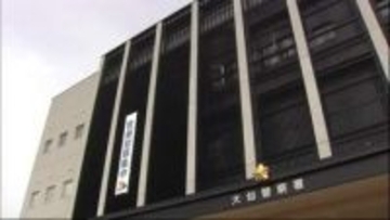 SNSで知り合った未成年女性を誘拐した疑い　愛知県の自称会社員の33歳男が逮捕　秋田