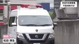 「自宅放火の容疑で男を送検　にかほ市の住宅火災、遺体は両親　父の死因は窒息、母は出血性ショック　秋田」の画像1