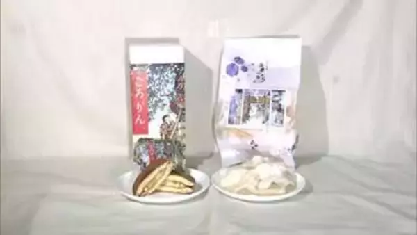 版画家・勝平得之の世界観満載のお菓子完成　秋田大学の学生らが半年かけて商品化　秋田市